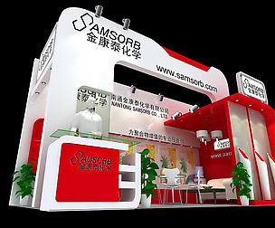 Exhibition - Area -3X6-3DMAX2009-18