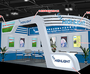 Exhibition - Area -3X6-3DMAX2009-20