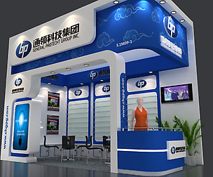 Exhibition - Area -3X6-3DMAX2009-21