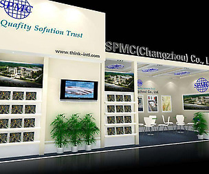Exhibition - Area -3X9-3DMAX2009-27