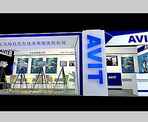 Exhibition - Area -4X9-3DMAX2009-38