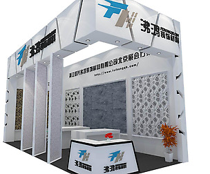 Exhibition - Area -4X9-3DMAX2012-40