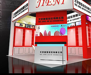 Exhibition - Area -5X6-3DMAX2009-43