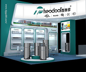 Exhibition - Area -5X6-3DMAX2009-45