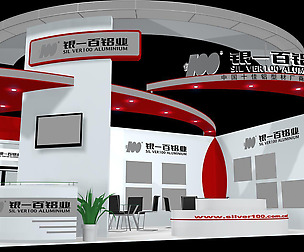 Exhibition - Area -5X8-3DMAX2009-48