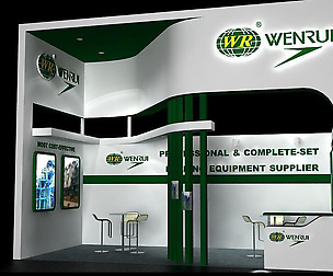 Exhibition - Area -6X3-3DMAX2010-62