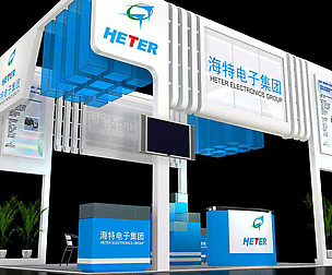 Exhibition - Area - 6X4-3DMAX2009-5