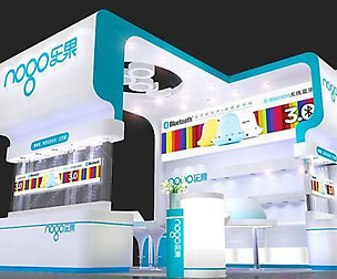 Exhibition - Area - 6X6-3DMAX2009-1