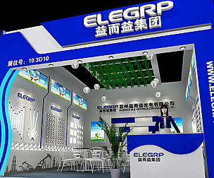 Exhibition - Area -6X6-3DMAX2009-3