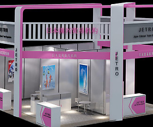 Exhibition - Area -6X6-3DMAX2009-50