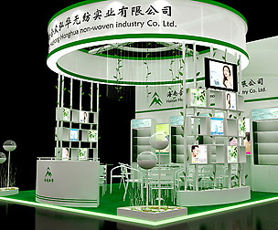Exhibition - Area -6X6-3DMAX2011-017