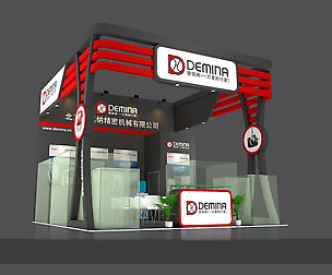 Exhibition - Area -6X6-3DMAX2012-014
