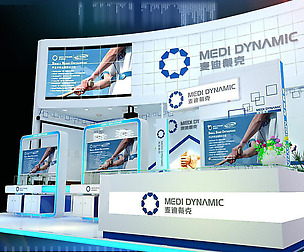 Exhibition - Area -6X9-3DMAX2009-010