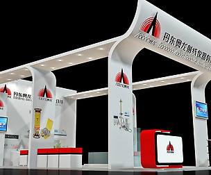 Exhibition - Area -6X9-3DMAX2009-020