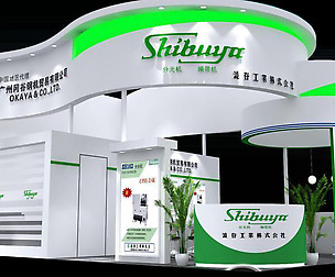 Exhibition - Area -6X9-3DMAX2009-033