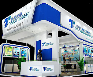 Exhibition - Area - 6X9-3DMAX2009-039