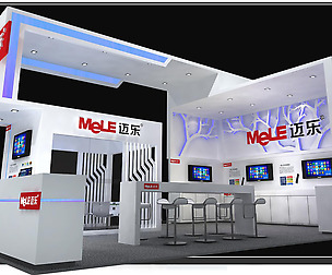Exhibition - Area - 6X9-3DMAX2009-041