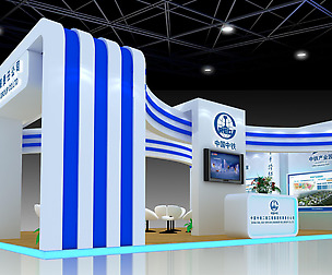 Exhibition - Area - 6X9-3DMAX2009-043