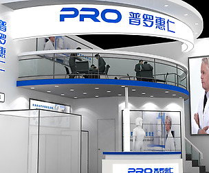 Exhibition - Area - 6X9-3DMAX2009-046