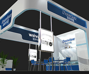 Exhibition - Area -6X9-3DMAX2009-049