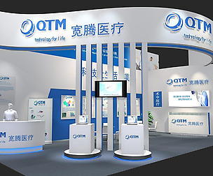 Exhibition - Area - 6X12-3DMAX2009-019