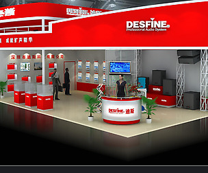 Exhibition - Area -6X12-3DMAX2009-020