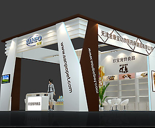 Exhibition - Area -7X8-3DMAX2010-027