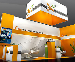 Exhibition - Area - 8X3-3DMAX2009-052