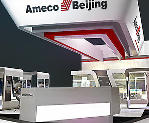 Exhibition - Area -8X12-3DMAX2012-030