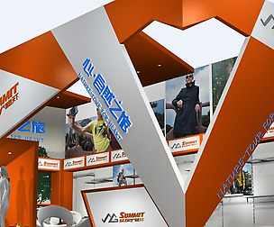 Exhibition - Area - 9X4-3DMAX2009-016