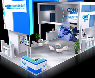 Exhibition - Area - 9X6-3DMAX2009-051