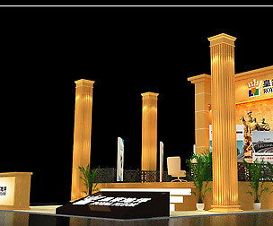 Exhibition - Area - 9X6-3DMAX2009-069