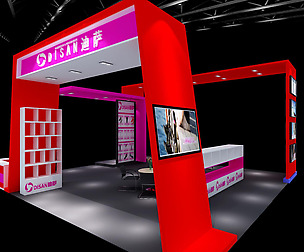 Exhibition - Area - 9X9-3DMAX2009-0131