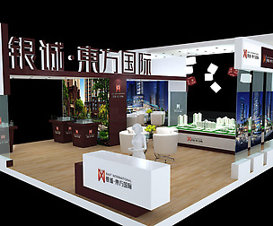 Exhibition - Area -10X9-3DMAX2011-048
