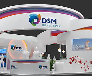 Exhibition - Area -10X15-3DMAX2009-06