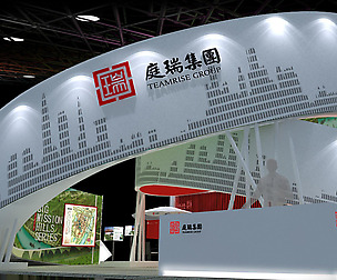 Exhibition - Area - 12X12-3DMAX2009-03