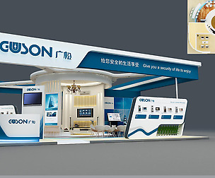 Exhibition - Area - 12X12-3DMAX2009-04