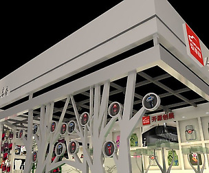 Exhibition - Area - 12X15-3DMAX2009-01