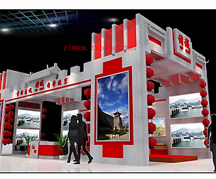 Exhibition - Area - 14X7-3DMAX2009-08