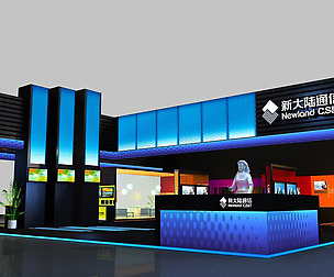 Exhibition - Area - 14X14-3DMAX2009-021