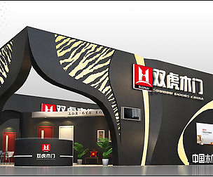 Exhibition - Area - 16X12-3DMAX2009-08