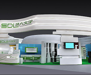 Exhibition - Area - 21X21-3DMAX2009-03
