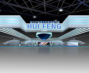 Exhibition - Area -29X37-3DMAX2009-031
