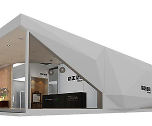Exhibition - Area - 31X11-3DMAX2009-03