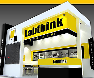 Booth - Area - 6X3-3DMAX2009-03
