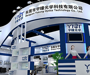 Booth - Area - 12X6-3DMAX2009-06