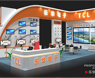 Booth - Area - 12X6-3DMAX2009-022