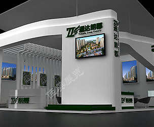 Booth - Area - 12X12-3DMAX2011-04