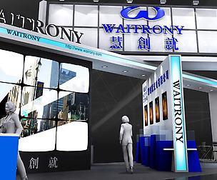 Booth - Area - 15X6-3DMAX2009-01