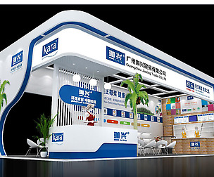 Booth - Area - 15X6-3DMAX2009-08